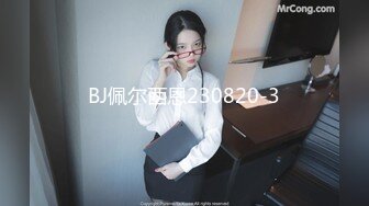 ⚫️⚫️巨乳翘臀美鲍犹如硅胶娃娃，P站火爆极品夫妻【FantasyBabe】最新9月第二期，最完美的性爱享受