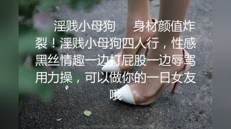 《魔手☛外购㊙️极品厕拍》商业城女厕全景偸拍超多少女少妇方便，逼脸同框，花臂少女尿量好足阴户微开相当诱惑 (1)