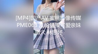 (蜜桃傳媒)(pmc-377)(20230212)3p輪操少婦帶兒子破處-唐茜