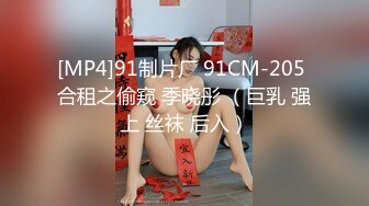 【新速片遞】 漂亮熟女大姐吃鸡啪啪 身材高挑 被两胖子轮流连续输出 操的奶子哗哗 爽叫连连 应对双枪游刃有余 [999MB/MP4/42:58]