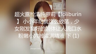 [MP4/ 246M] 小伙子约了个妈妈，53岁芳龄，吃完晚饭楼下接她车震，倒挺有味道，阿姨一点不害羞