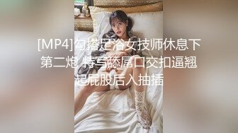 后入肥臀小女友