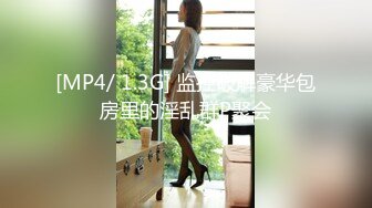 (中文字幕) [IPX-554] 痴女回春坊极品美女岬奈奈美无微不至的肉棒招待