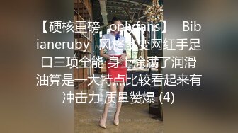 万人追踪P站极品身材颜值可盐可甜露脸反差婊Xrei私拍完结~各种角色扮演啪啪情景剧白浆超多2