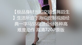 果贷美女特别版轻熟少妇顾欣用自慰棒捅的无毛小骚逼高潮喷了不少水