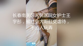 年轻靓妹比较多的购物广场坑神潜入女厕安装隐藏摄像头偸拍多位美眉方便然后在门口守候拍全身