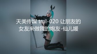 afchinatvBJ多燕_20211201NextLevel编号B694F243