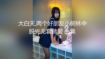 大神步行街尾随偷拍 两位清凉花裙高颜值美女逛街都不穿安全裤被一箭双雕