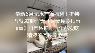 美人妻非常温柔酒过三巡激情性爱