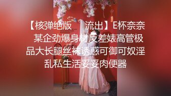 身材超棒的大美女被下药后成了死猪随意玩弄，白嫩皮肤、极品身材、长腿美脚、丝袜高跟