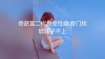 《果条果贷》少妇借钱逾期不还大尺度私密视频被债主曝光 (3)