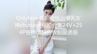 【自整理】大屁股女同事来我家请教工作问题，结果故意勾引我，一个把持不住就搞到床上去了！——P站Khaleesi最新大合集【83V】 (72)