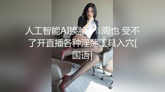 [MP4/1.1G]網爆年輕男女毆打脅迫學生妹打炮異物虐玩陰戶／約苗條瑜伽女教練酒店打炮幹得淫語浪叫等 720p