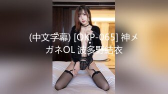 [MP4/ 1.11G]&nbsp;&nbsp;帅小伙酒店约操白衣小姐姐&nbsp;&nbsp;脱掉衣服奶子还挺大&nbsp;&nbsp;换上开档丝袜情趣装&nbsp;&nbsp;口活很棒主动骑乘&n