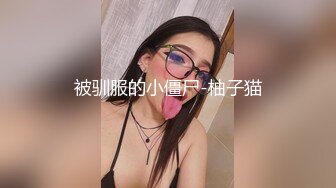 清纯可爱双马尾艺校漂亮小嫩妹出租房给热恋网友月经期间录制道具自慰视频小贱货阴毛都剃光了