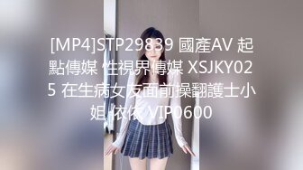 91制片厂 91KCM-016 爆操新搬来的邻居大二女儿-范可可