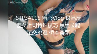 ★☆ 圆床主题房~帅气小伙酒店调教漂亮小女友5V【酒店TP】 圆床主题房~帅气小伙酒店调教漂亮小女友5V (3)