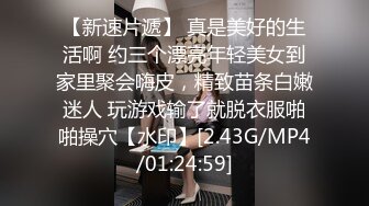 二佐Nisa 泰拉夏日纪事 艾雅法拉泳装