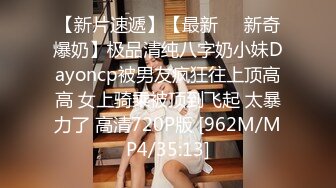 [MP4/ 318M]&nbsp;&nbsp; 又软啦 还没进去你这么用力干嘛 宾馆约操身材不错美少妇