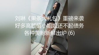 酒店女厕全景偷拍豹纹高跟御姐保养的还不错的美鲍鱼‘