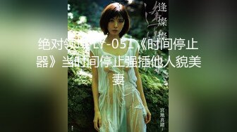 【新片速遞】 ❤️精品推荐❤韩国娇艳伪娘『CDwant』双伪娘3P被直男后入轮操 [1033MB/MP4/00:31:48]