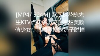 [360KUM-011] 潜入女捜査官