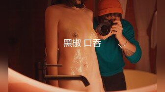 黑丝一字马裸舞女神【林夕】高难度一字马 高跟~抠穴自慰！6月最新合集【12v】 (10)