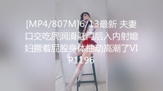 淫妻 啊啊 受不了了 射里面了 掰开给老公看看 都看不见 逼都操肿了 精液半天没有流出