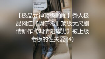 3p极品淫荡气质短发人妻，上下都不耽误，老公：把头发撩开，动起来。骚到骨子里的美女，完全放开了，疯狂性爱！