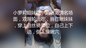 母狗说大家想看她怎么玩都留言