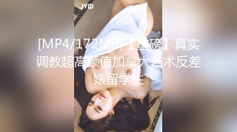 巨乳少妇 ·❤️ -嘉洛·-❤️ 欠债不还被拉到小树林