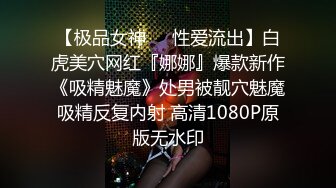 ：“给几个人口过 我是第几个”对白刺激~欲拒还迎清纯嫩妹被小哥强行肉棒塞进嘴里扒光爆肏内射白浆直流边草边用淫语调教