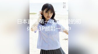 国产AV企划-91特派员-日本街头拜金女大测试 720P高清呈现