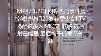 [MP4]果冻传媒-女优面试六新人初次试镜做爱，我们挑你们定