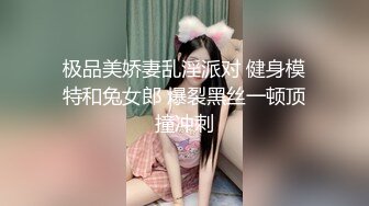 网红小姐姐的生活