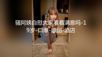 老婆玩露越来越大胆了有没有让老婆尾随的