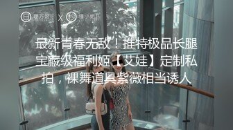 [MP4/ 1.46G] 无情的屌丶约操外围骚女，推到扒掉内裤舔逼，镜头前吃屌抬腿爆插，大白肥臀操的抖动