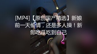 【我有一台拖拉机】20岁体重108，175CM模特，翘臀美腿身材无敌，仙丹加持后入爆操，两个奶子直晃动