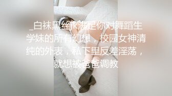 【MP4】[国产]XJX0125 情欲按摩师 身体与灵魂的高潮