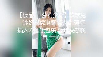 轻操97年小美女微露脸