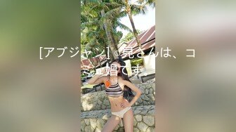 《超强摄_像头㊙️破_解》乡镇民宅针孔入侵真实偸_拍多个家庭男女私密生活曝光㊙️超多亮点㊙️特别羡慕光头眼镜哥的鸡巴又粗又长的 (12)