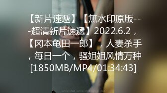 [MP4/274M]4/13最新 爱穿丝袜小姨子口交大鸡巴小哥哥多体位蹂躏无套抽插VIP1196