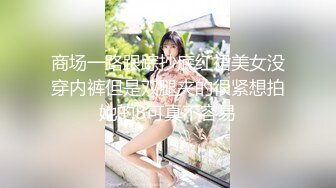 自收集91视频合集 超多极品反差婊骚货  调教骚货母狗 极品黑丝兔女郎 视频合集【556v】 (236)