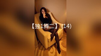 出租屋接客，没见过女人系列，粗暴开场，用力打桩，变换各种姿势爆操，还用手机拍，最后加钱无套内射啊