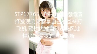 ✿红杏出墙✿黑丝长腿尤物小娇妻偷情外表清纯靓丽床上风骚老公性无能只有偷情才能获得满足美乳丰臀魅惑身材主动骑乘