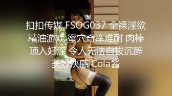 丰乳大肥臀 sushicutie OF合集【651V】 (464)