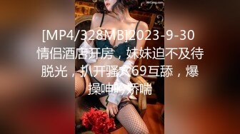 新流出果贷逾期10位高颜值美女的私密被曝光8 (1)