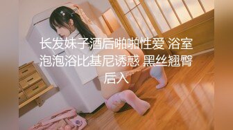 ❤️爆菊小可爱❤️重口慎点～把小学妹娇嫩屁眼操开了花！无套内射精液流出，娇嫩小菊花和大肉棒形成剧烈反差！