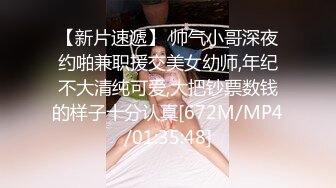 20W粉-推特网红夫妻档【北方有佳人】这少妇太有女人韵味了，大胆露脸 典型的北方大美女，竟找人来搞3P，被干的哇哇叫