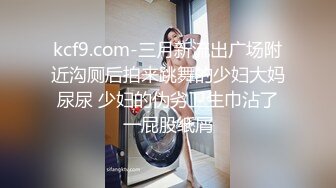 网红嫩模「语瞳」被拘束器具全身固定受主人调教，骚痒打屁股地狱绝叫